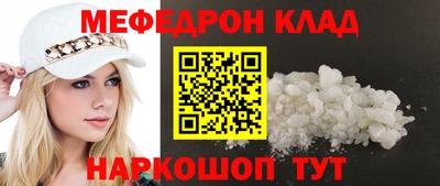 гидра Бузулук
