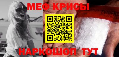 гидра Бузулук