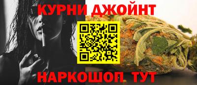Альфа ПВП Будённовск
