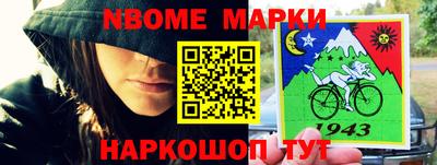 гидра Бузулук