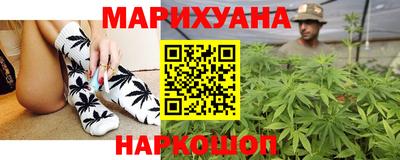 MDMA Premium VHQ Бугуруслан