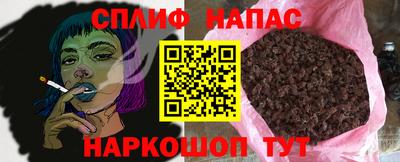 MDMA Premium VHQ Бугуруслан