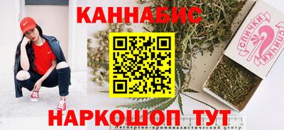 MDMA Premium VHQ Бугуруслан