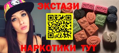 Альфа ПВП Будённовск