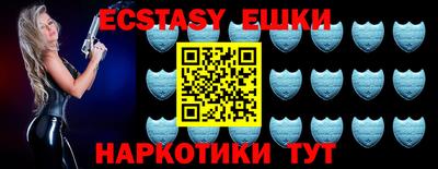 MDMA Premium VHQ Бугуруслан