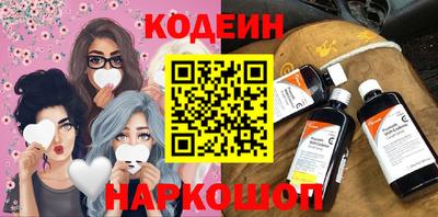Альфа ПВП Будённовск