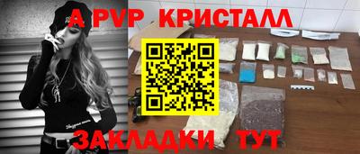 MDMA Premium VHQ Бугуруслан