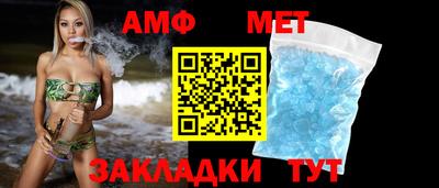 MDMA Premium VHQ Бугуруслан