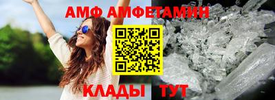 MDMA Premium VHQ Бугуруслан